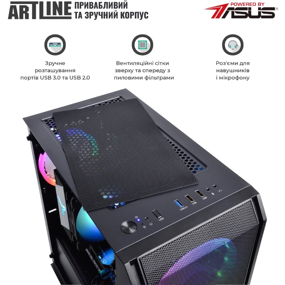 В інтернет магазині Комп'ютер ARTLINE Gaming X66v36