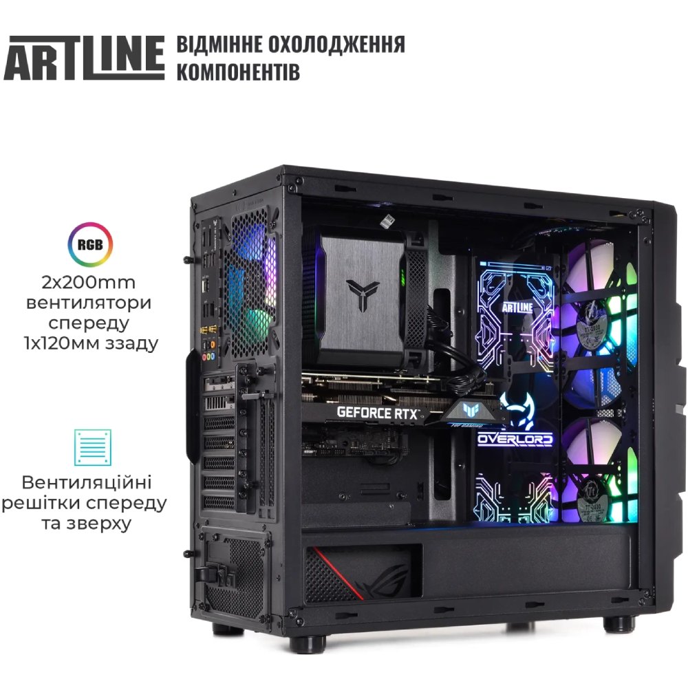 Заказать Компьютер ARTLINE Overlord X67v32