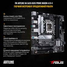 Компьютер ARTLINE Gaming X57v55Win