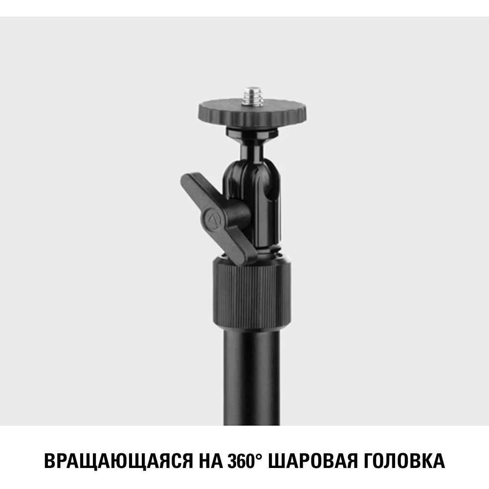 Фото Стойка многофункциональная ELGATO Mini Mount (10AAP9901)