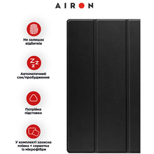 Чохол AIRON Premium для Samsung Galaxy Tab S8 Ultra 2022 (4822352781090)