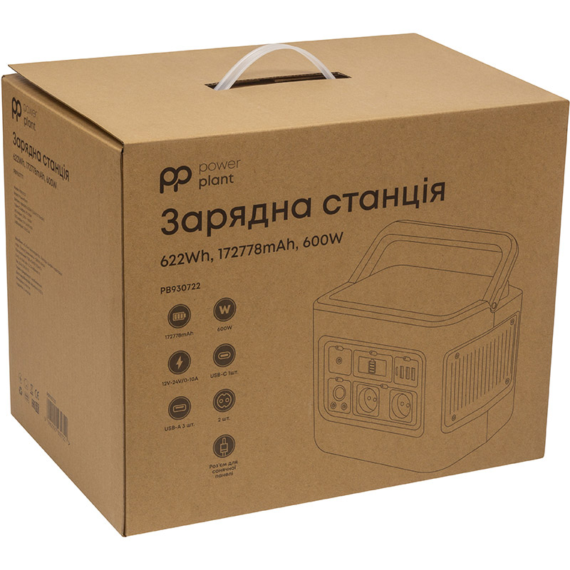 Зовнішній вигляд Зарядна станція POWERPLANT 622Wh (PB930722)