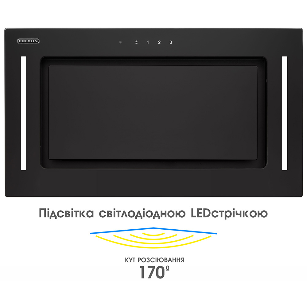 Зовнішній вигляд Витяжка ELEYUS GEMINI 700 LED 52 BL