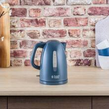 Електрочайник RUSSELL HOBBS 21274-70 Textures Grey