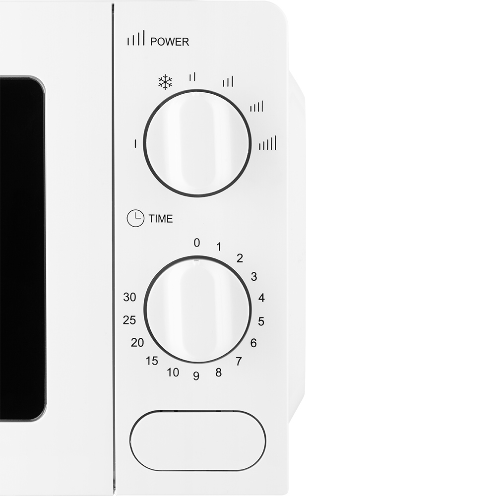 Микроволновая печь ECG MTM 1771 WE Цвет белый