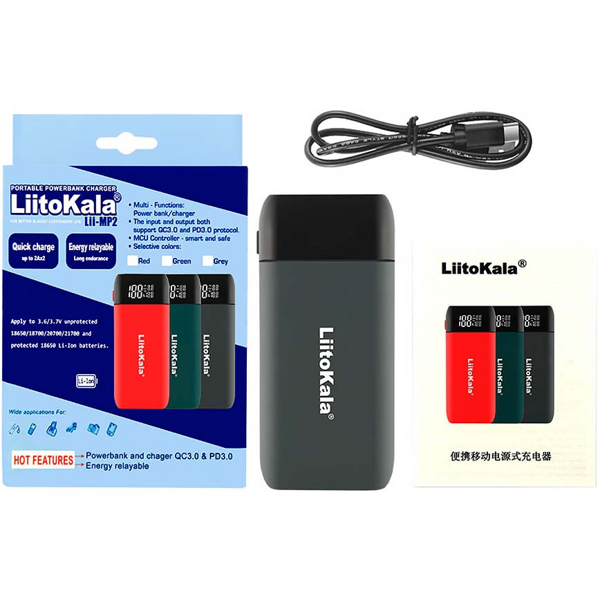 Внешний вид Powerbank LIITOKALA Lii-MP2 Gray