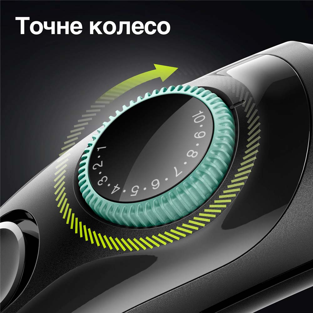 Покупка Тример BRAUN BeardTrimmer BT3322