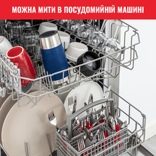 Термокухоль TEFAL TRAVEL MUG 0.36 л Blue (K3086114)