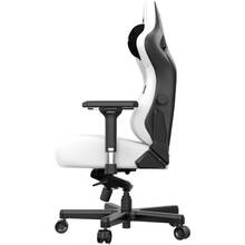 Крісло ANDA SEAT Kaiser 3 Size L White (AD12YDC-L-01-W-PV/C)