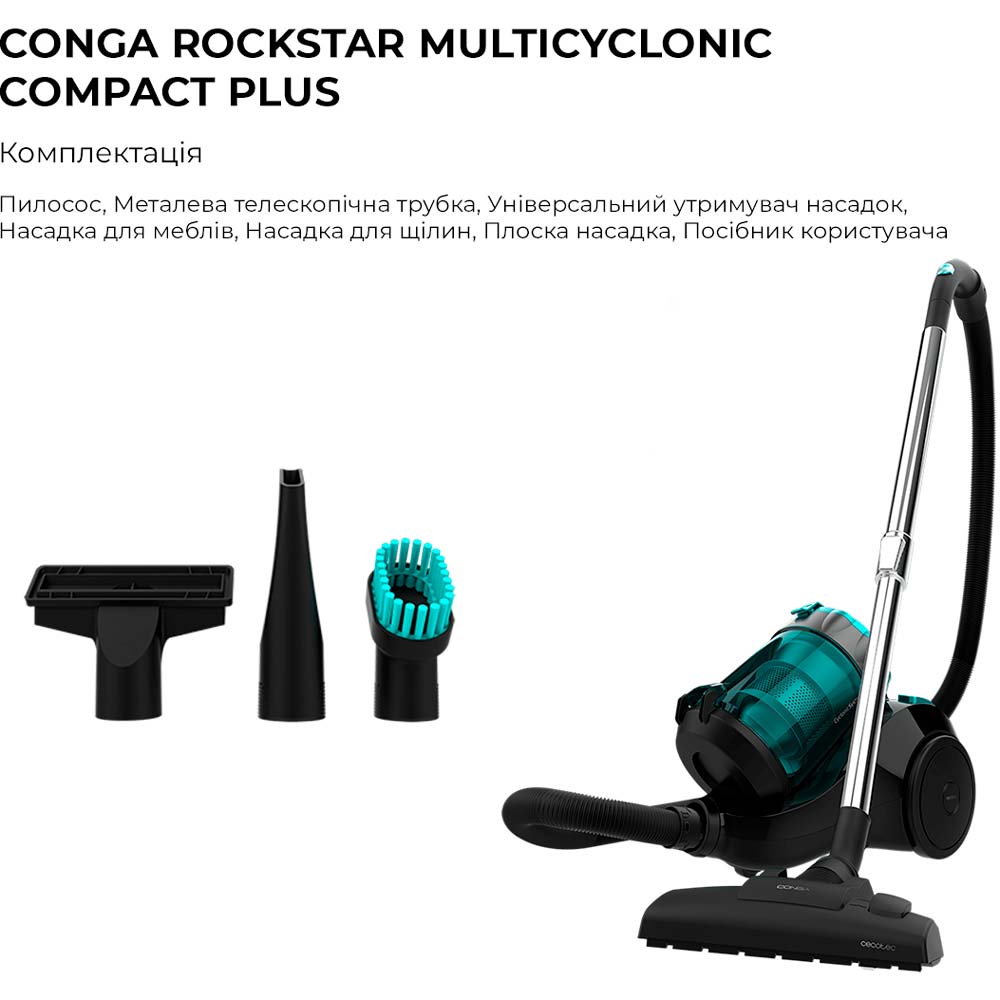 Покупка Пилосос CECOTEC Conga Rockstar MultiCyclonic Compact Plus (CCTC-08590)