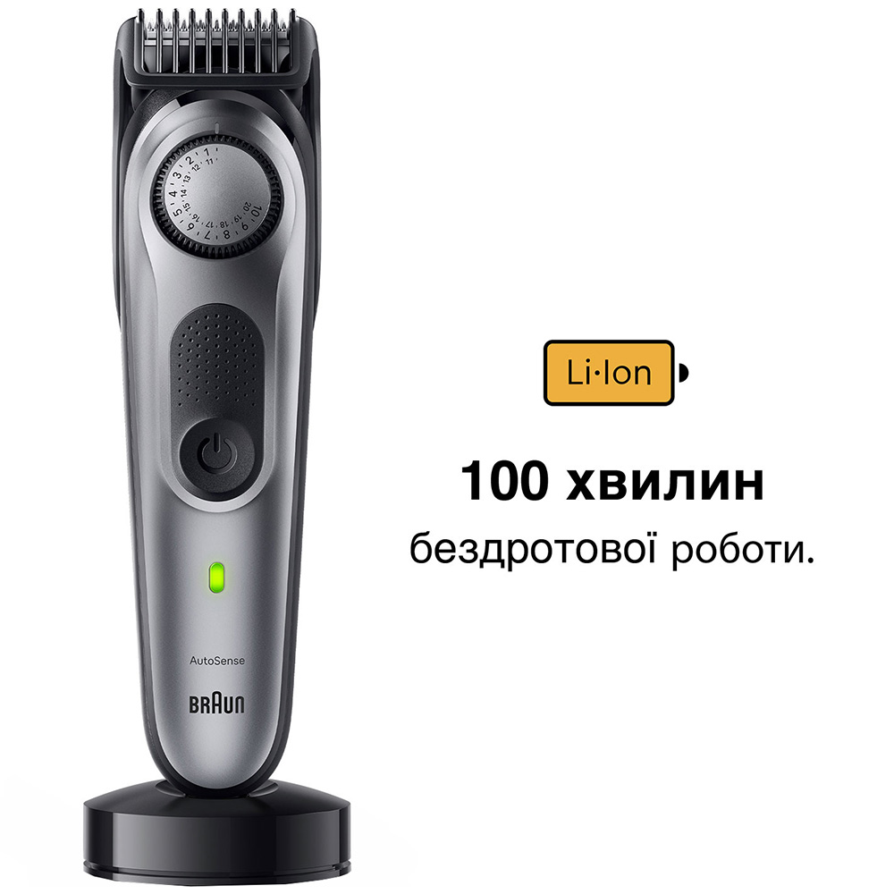 Фото Тример BRAUN Електр тример BeardTrimmer BT7420