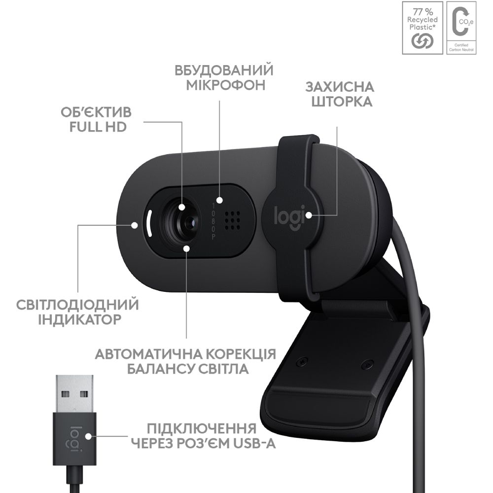 Внешний вид Web-камера LOGITECH Brio 100 FHD Graphite (L960-001585)