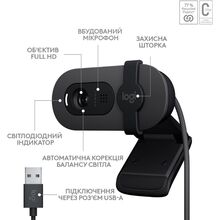 Web-камера LOGITECH Brio 100 FHD Graphite (L960-001585)