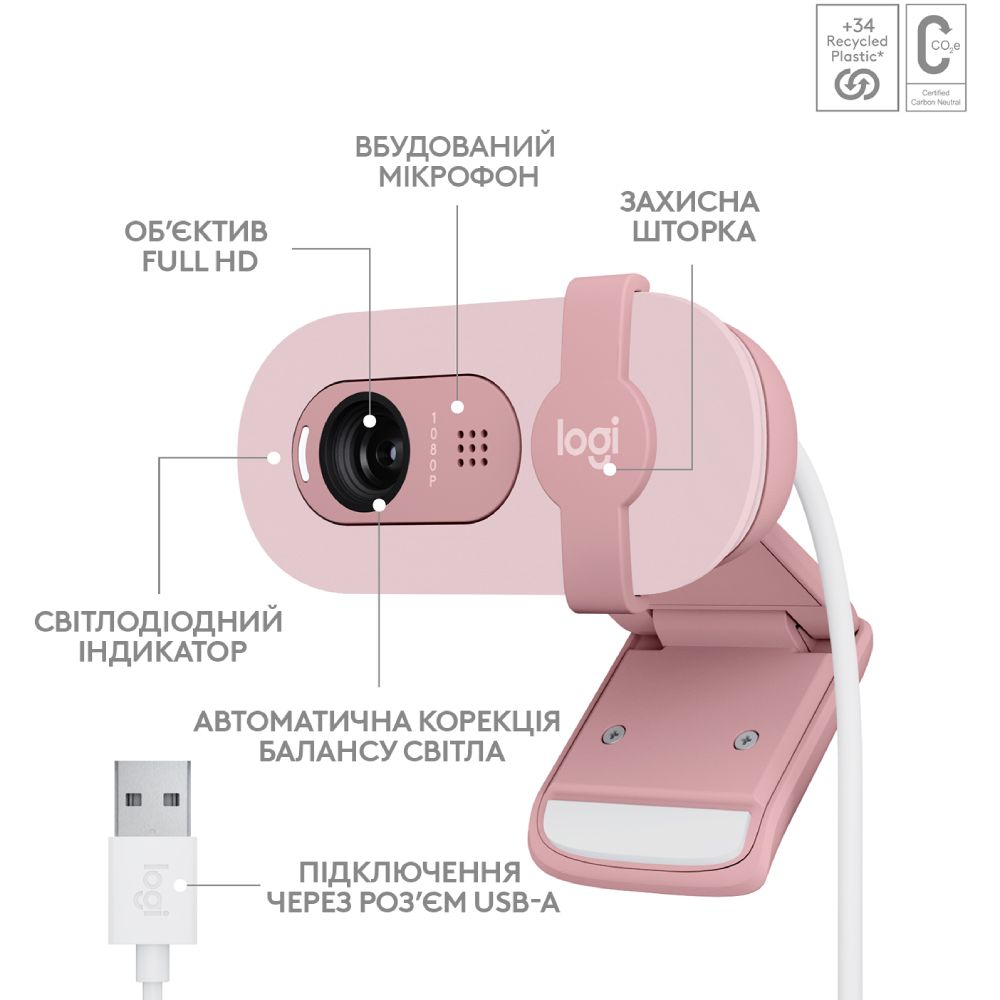 Фото Web-камера LOGITECH Brio 100 Full HD Rose (L960-001623)