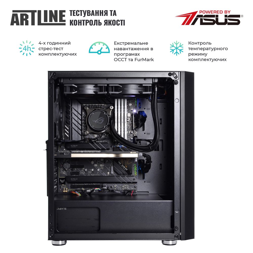 Зовнішній вигляд Комп'ютер ARTLINE WorkStation W79v18Win