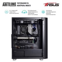 Комп'ютер ARTLINE WorkStation W79v18Win