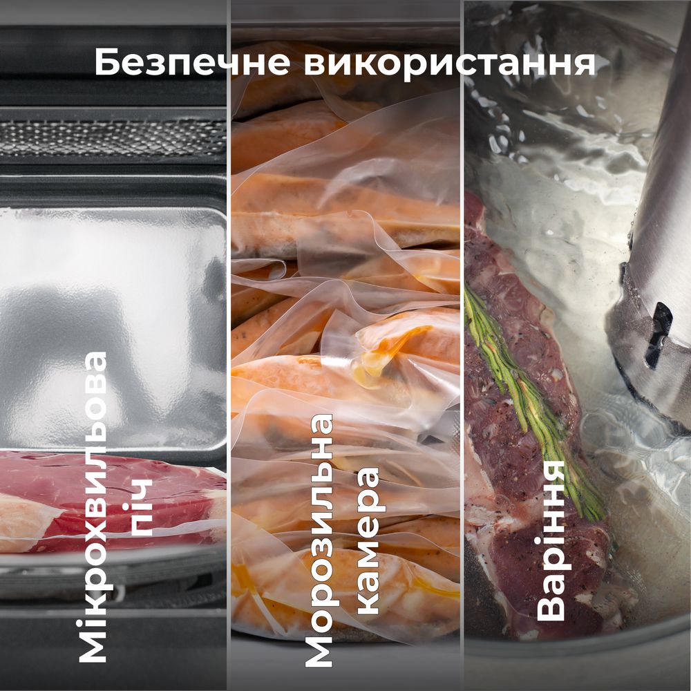 Внешний вид Сменная пленка к вакуумному упаковщику AENO 25х500 см 3 шт (AVSR25X500)
