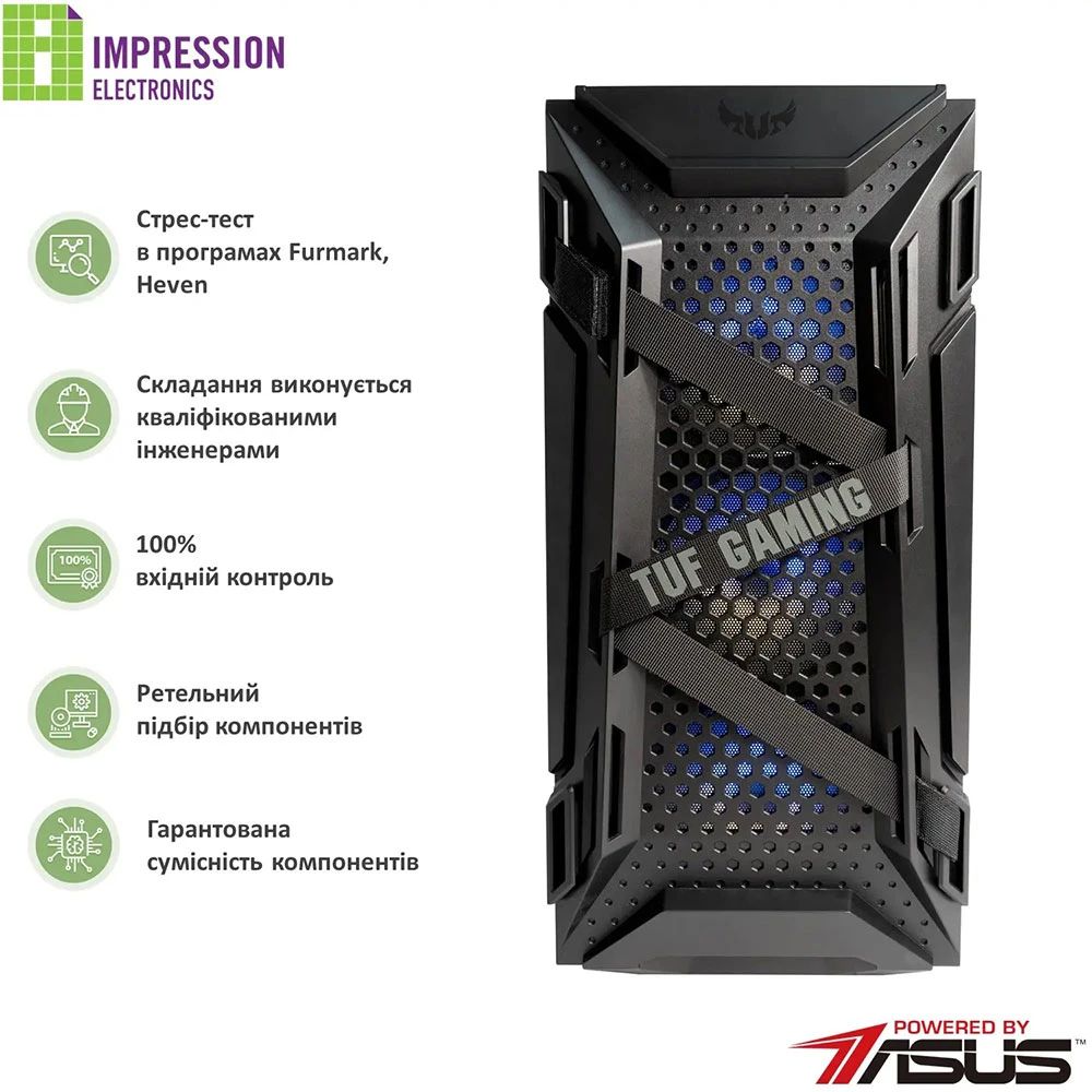 Внешний вид Компьютер IMPRESSION ASUS Gaming PC I1223