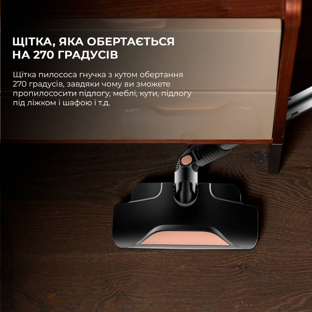 Внешний вид Пылесос DEERMA DX600