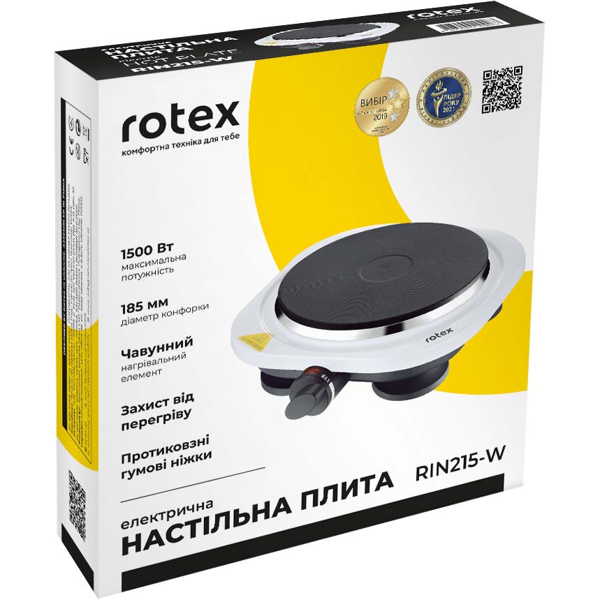 Внешний вид Плитка ROTEX RIN215-W