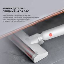 Пылесос DEERMA VC25 Plus White