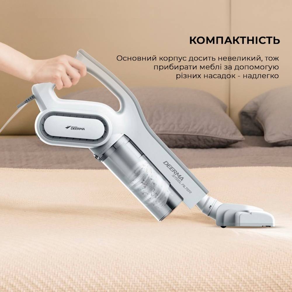 Пылесос DEERMA DX700 Stick Vacuum Cleaner Cord Тип уборки сухая