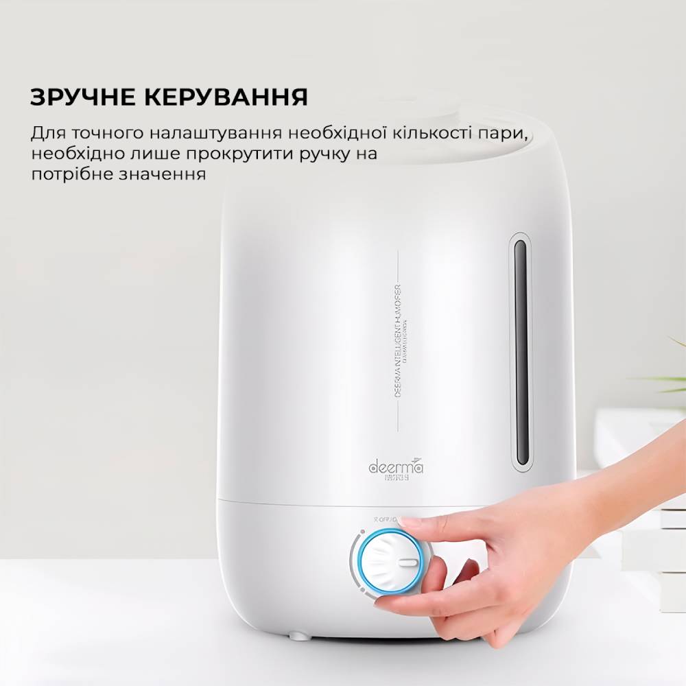 Внешний вид Увлажнитель воздуха DEERMA DEM-F500 Humidifier 5L White