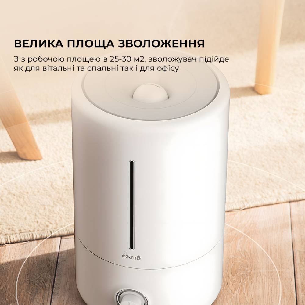 Зовнішній вигляд Зволожувач повітря DEERMA DEM-F628 Humidifier 5L White (global)