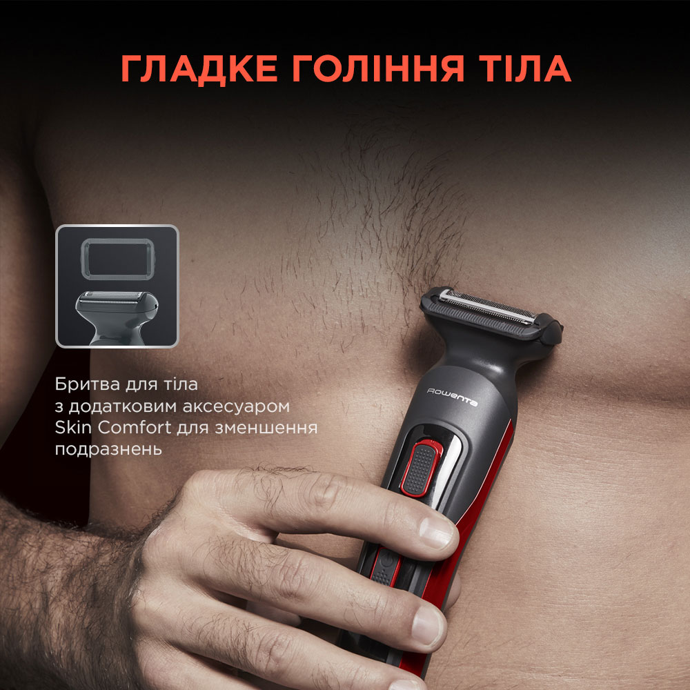 Заказать Триммер ROWENTA TN9400F4