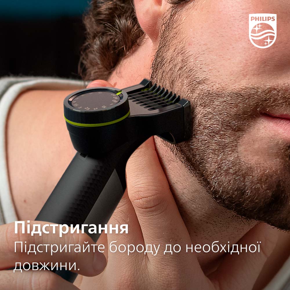 Фото Електростанок з тримером Philips OneBlade QP6551/15 (2-в-1)