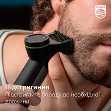 Електростанок з тримером Philips OneBlade QP6551/15 (2-в-1)