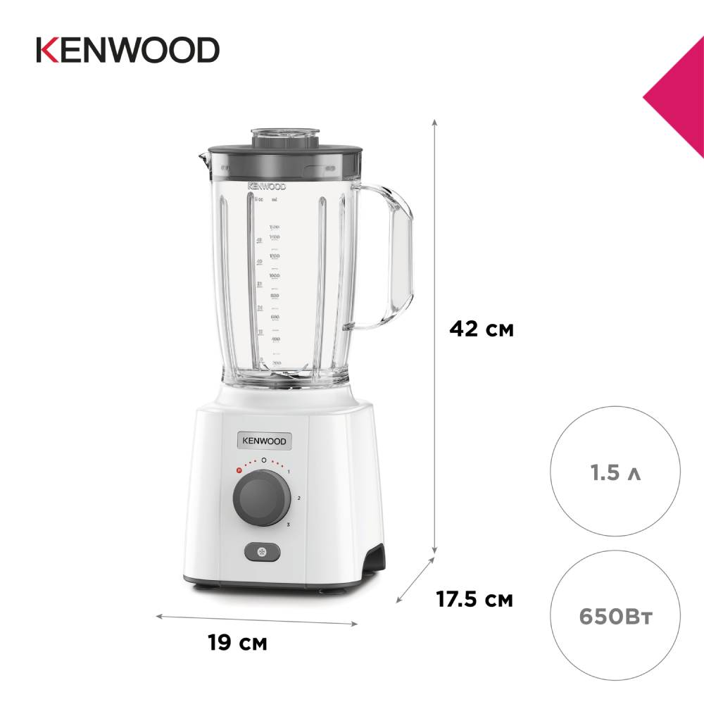 Покупка Блендер KENWOOD BLP41.AOWH