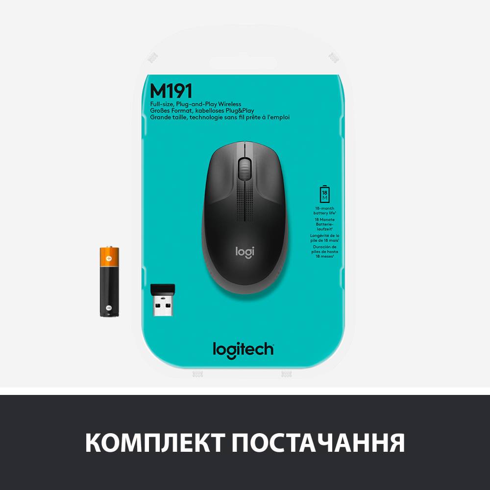 Внешний вид Мышь LOGITECH M190 Full Size Wireless Charcoal (910-005905)