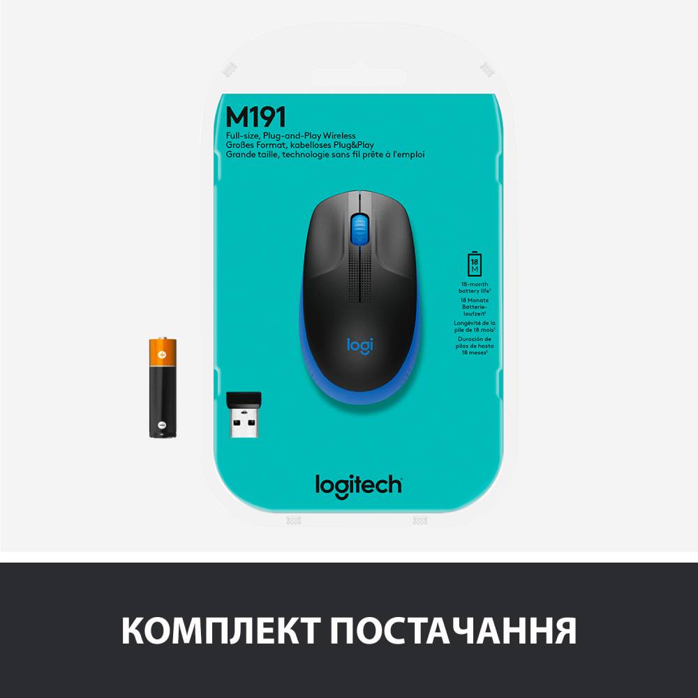 Зовнішній вигляд Миша LOGITECH M190 Full Size Wireless Blue (910-005907)