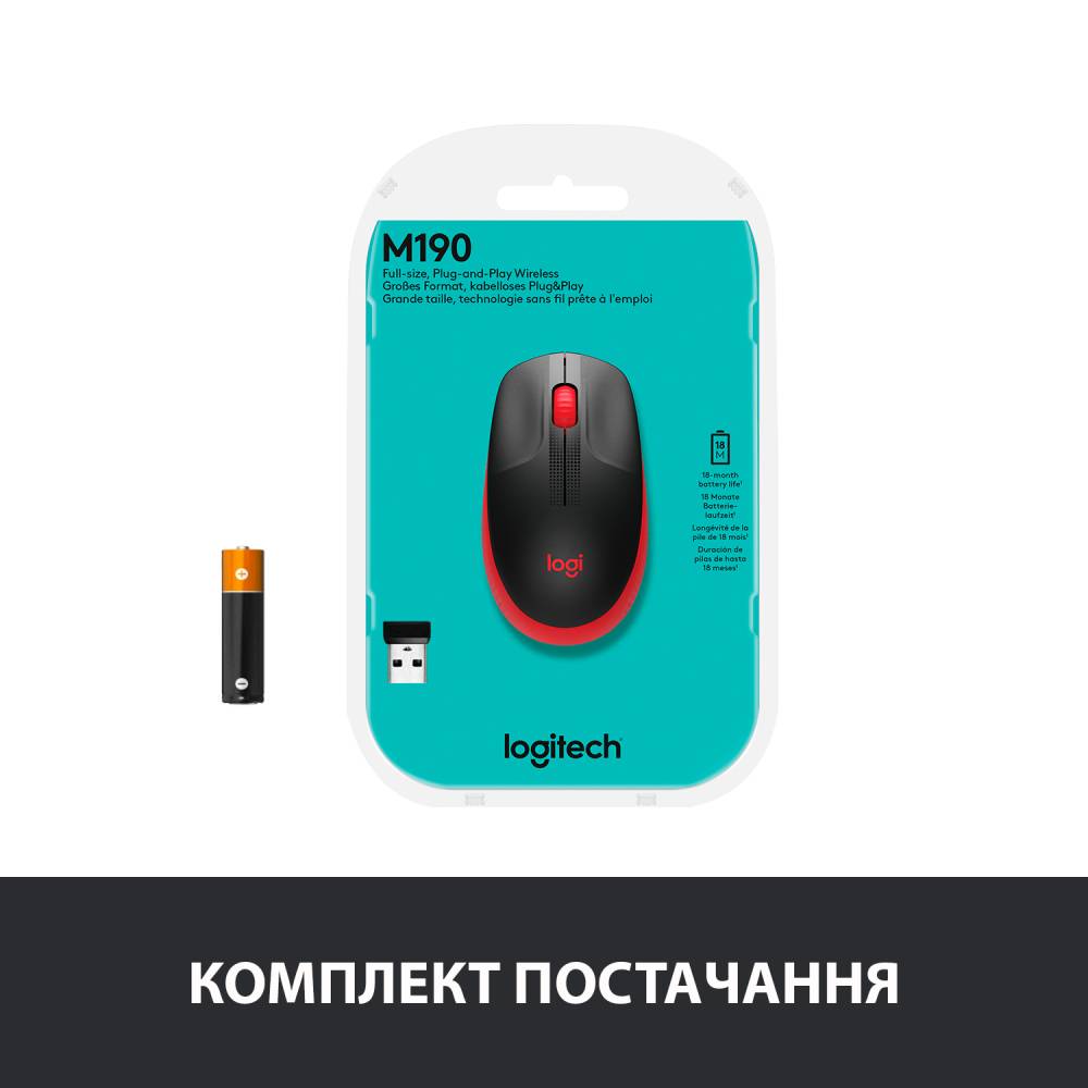 Зовнішній вигляд Миша LOGITECH M190 RED EMEA (L910-005908)