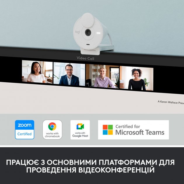 Внешний вид Web-камера LOGITECH BRIO 300 FHD White (960-001442)