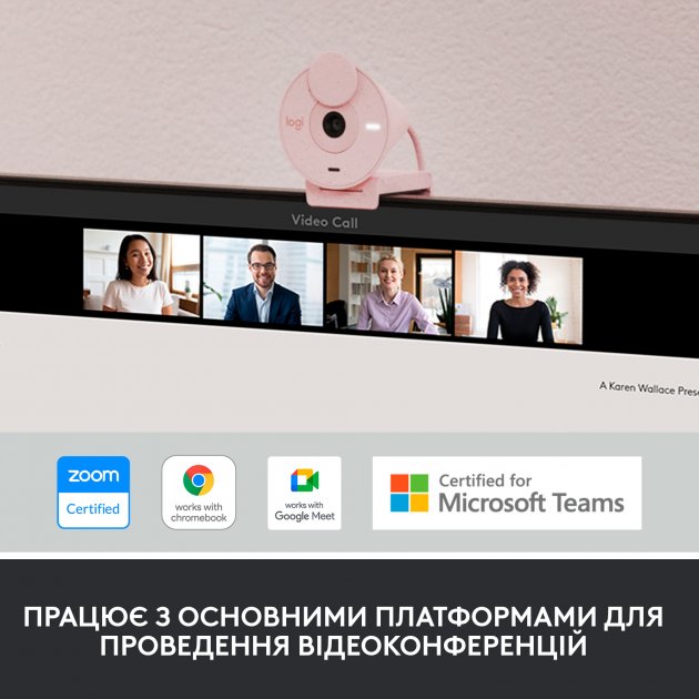 Внешний вид Web-камера LOGITECH BRIO 300 FHD Rose (960-001448)