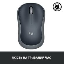 Миша LOGITECH M185 Grey (910-002238)