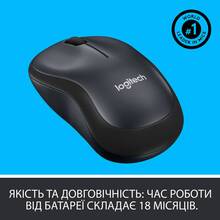 Миша LOGITECH M220 SILENT CHARCOAL OFL (L910-004878)