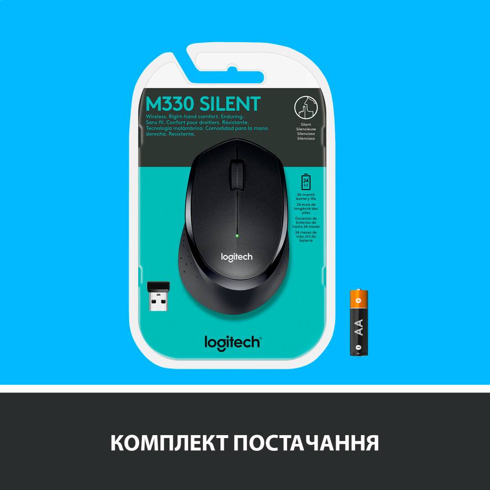 Фото Мышь LOGITECH M330 (910-004909)