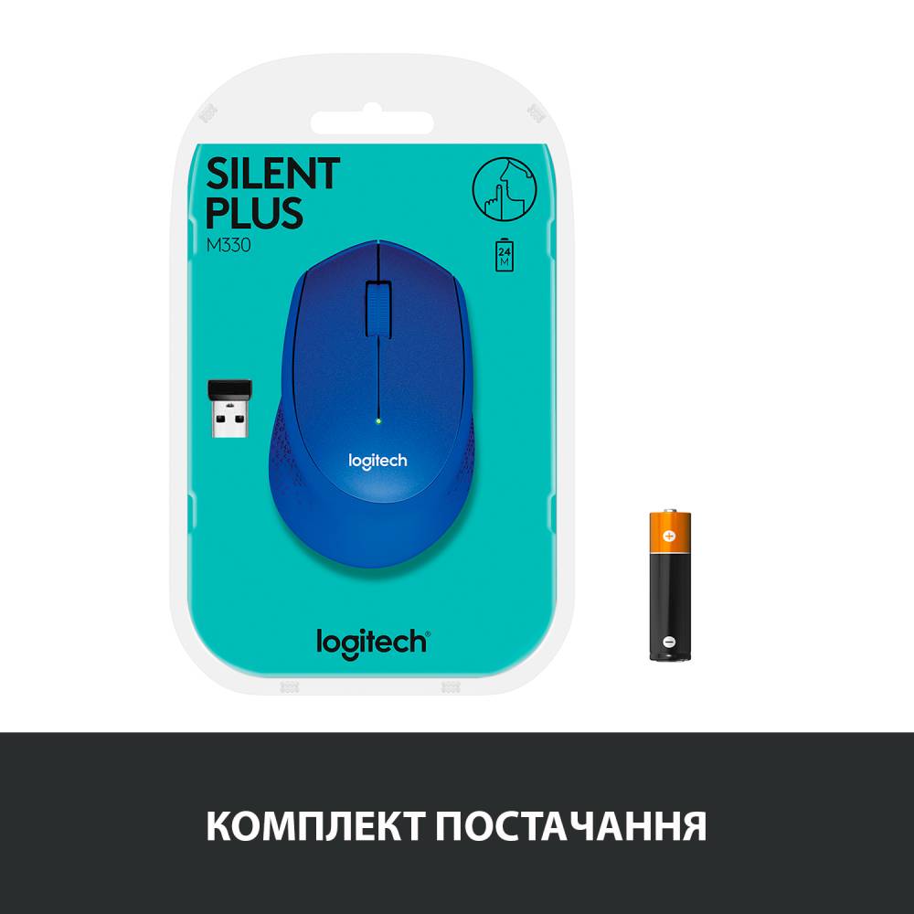 Замовити Миша LOGITECH M330 Blue (910-004910)