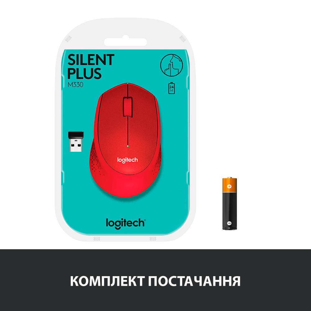 Замовити Миша LOGITECH M330 Red (910-004911)