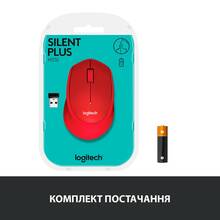 Миша LOGITECH M330 Red (910-004911)