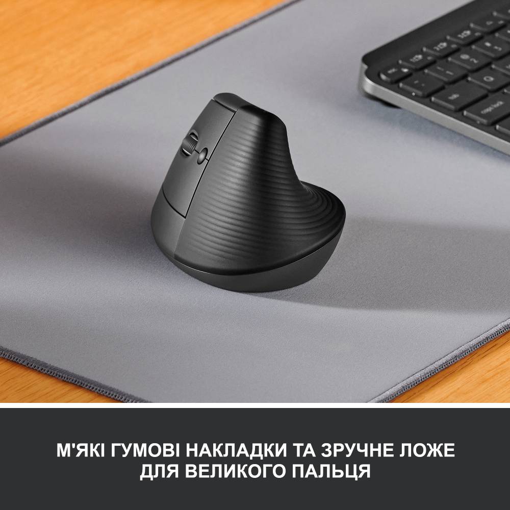 Миша Logitech Lift Left Vertical Ergonomic Wireless/Bluetooth Graphite (910-006474) Тип підключення бездротове