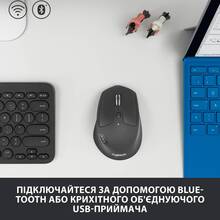 Миша LOGITECH M720 Triathlon Mouse 910-004791