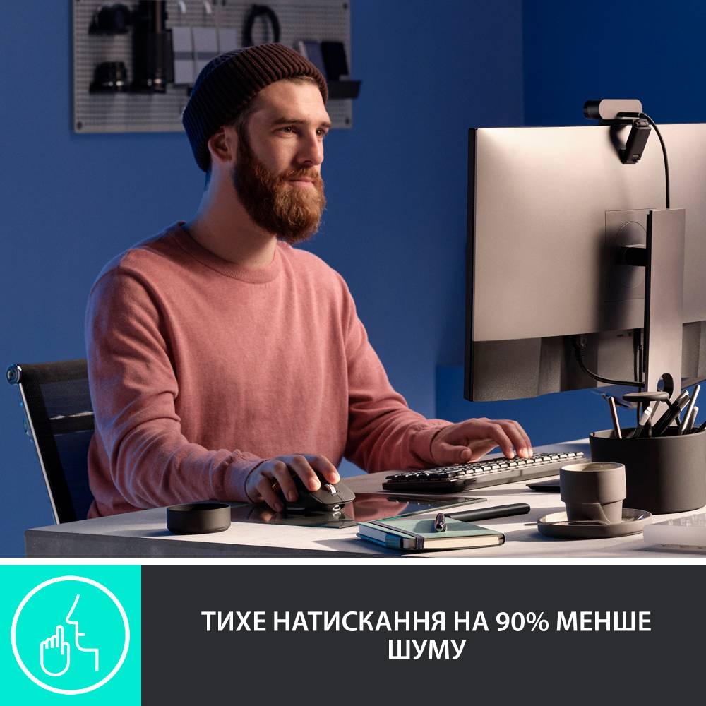 Мышь Logitech MX Master 3S Performance Wireless Mouse Bluetooth Pale Grey (910-006560) Беспроводное подключение Bluetooth + RF