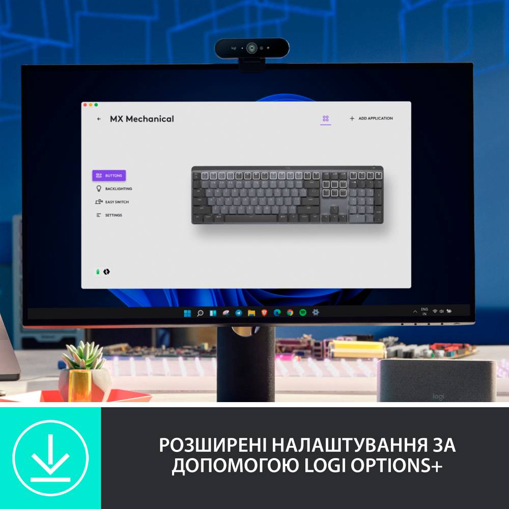 Зовнішній вигляд Клавіатура Logitech MX Mechanical Wireless Illuminated Performance Graphite (920-010757)