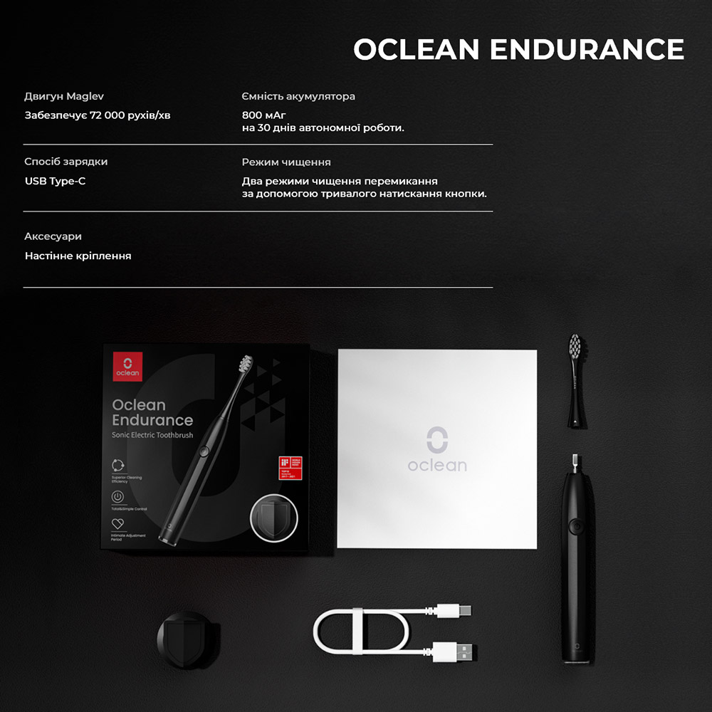 Фото 17 Зубна щітка OCLEAN Endurance Electric Toothbrush Black