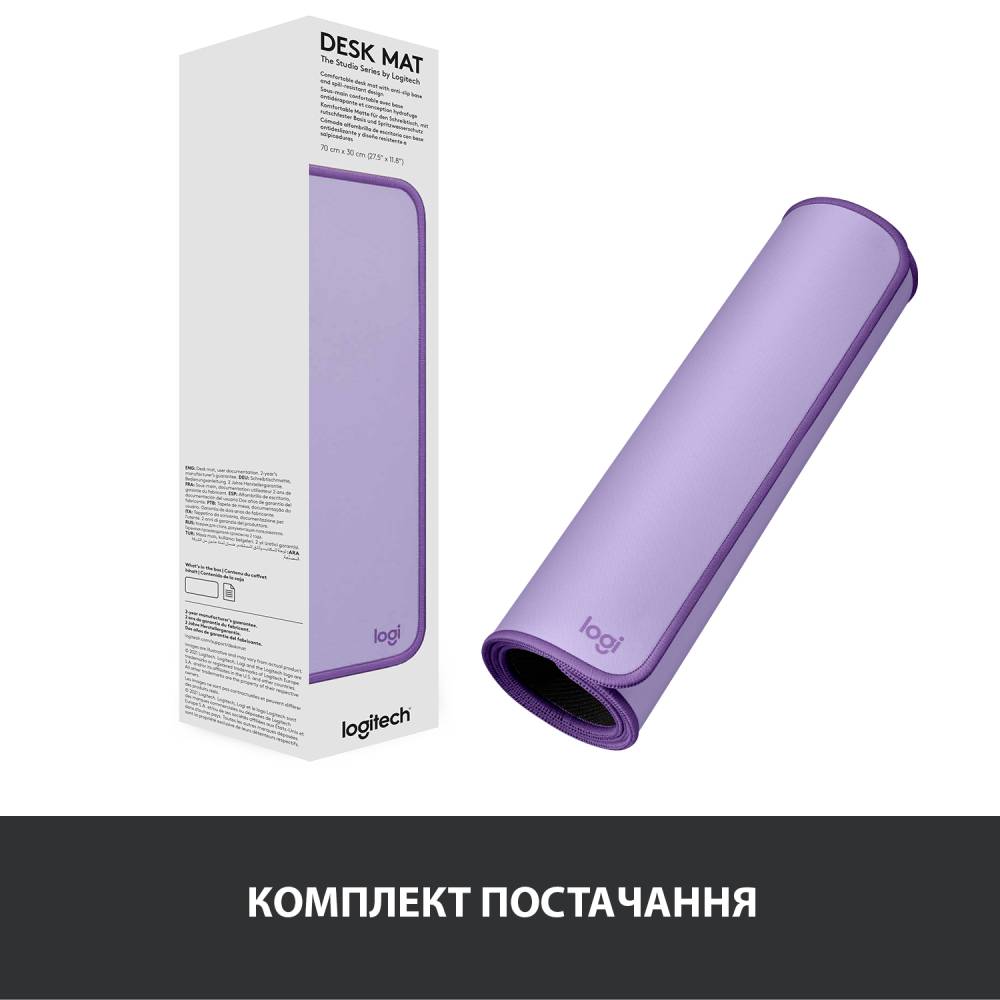 Замовити Килимок LOGITECH Desk Mat Studio Series Lavender (956-000054)