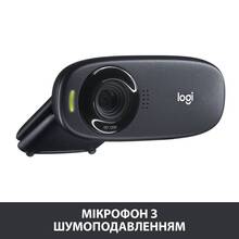 Web-камера LOGITECH C310 (960-001065)